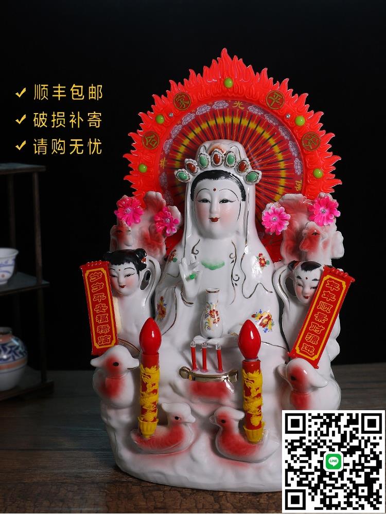 陶瓷觀音菩薩佛像白玉鍍金插電觀音雙童客廳家用玄關工藝擺件