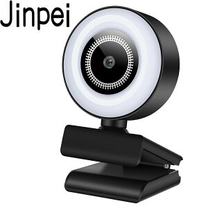 【Jinpei 錦沛】2K超高解析度 自動補光 美顏網路攝影機 視訊鏡頭 JW-03B