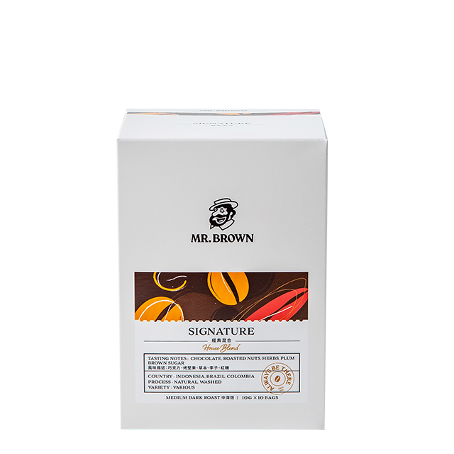 伯朗綜合濾掛咖啡-經典混合 House Blend-SIGNATURE (10包/盒)