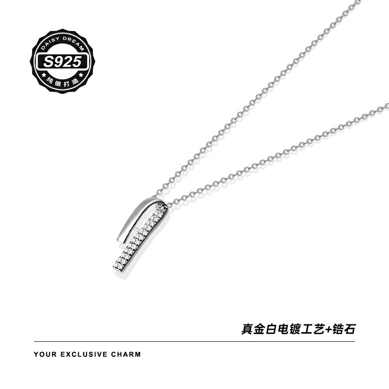 925純銀鉆石項鏈女簡約ins風高級感鎖骨鏈男潮氣質小眾設計感禮物 2