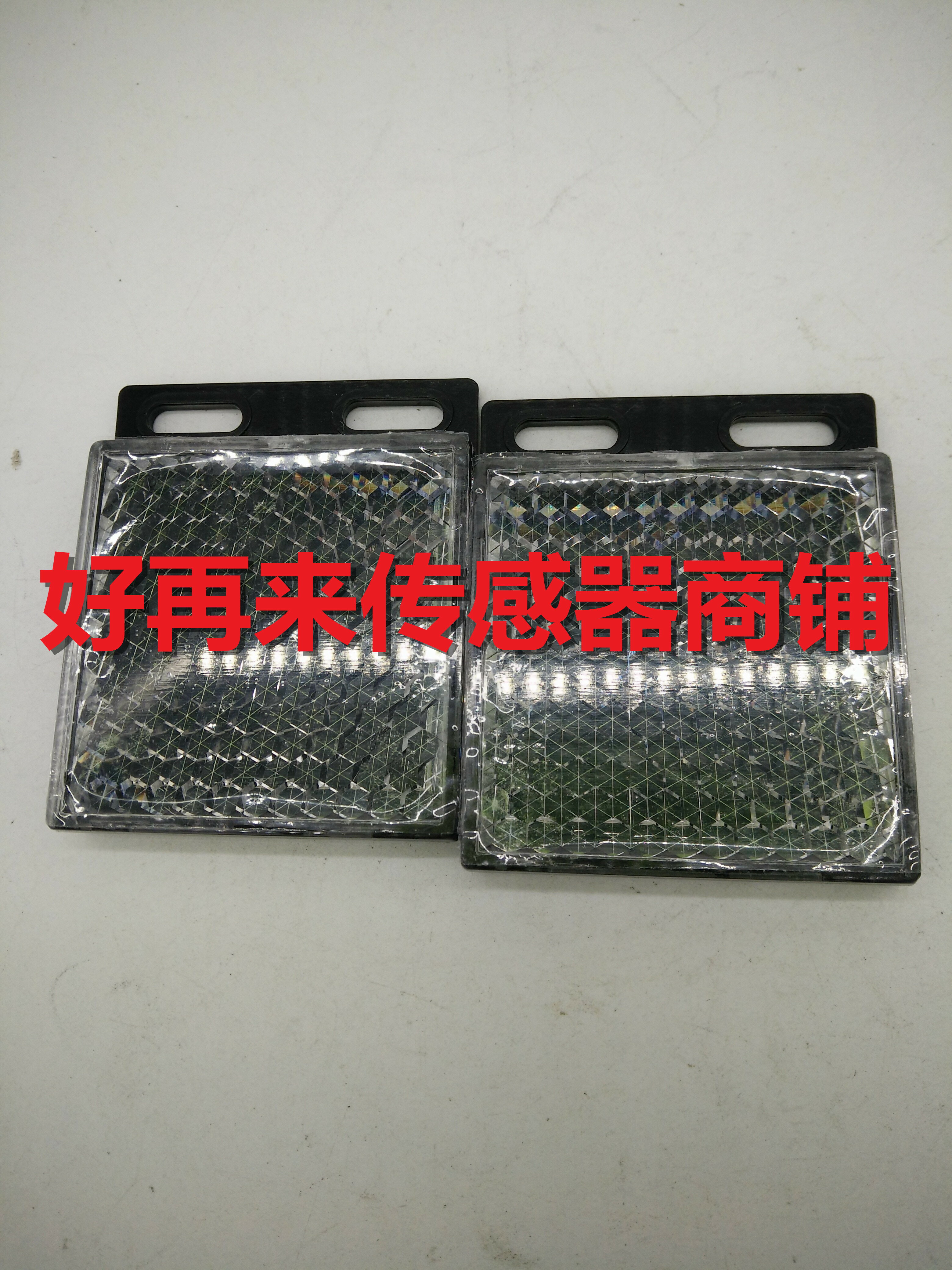 RR-03 RR-03-01 RR-06現貨 光電開關反光板品質保證