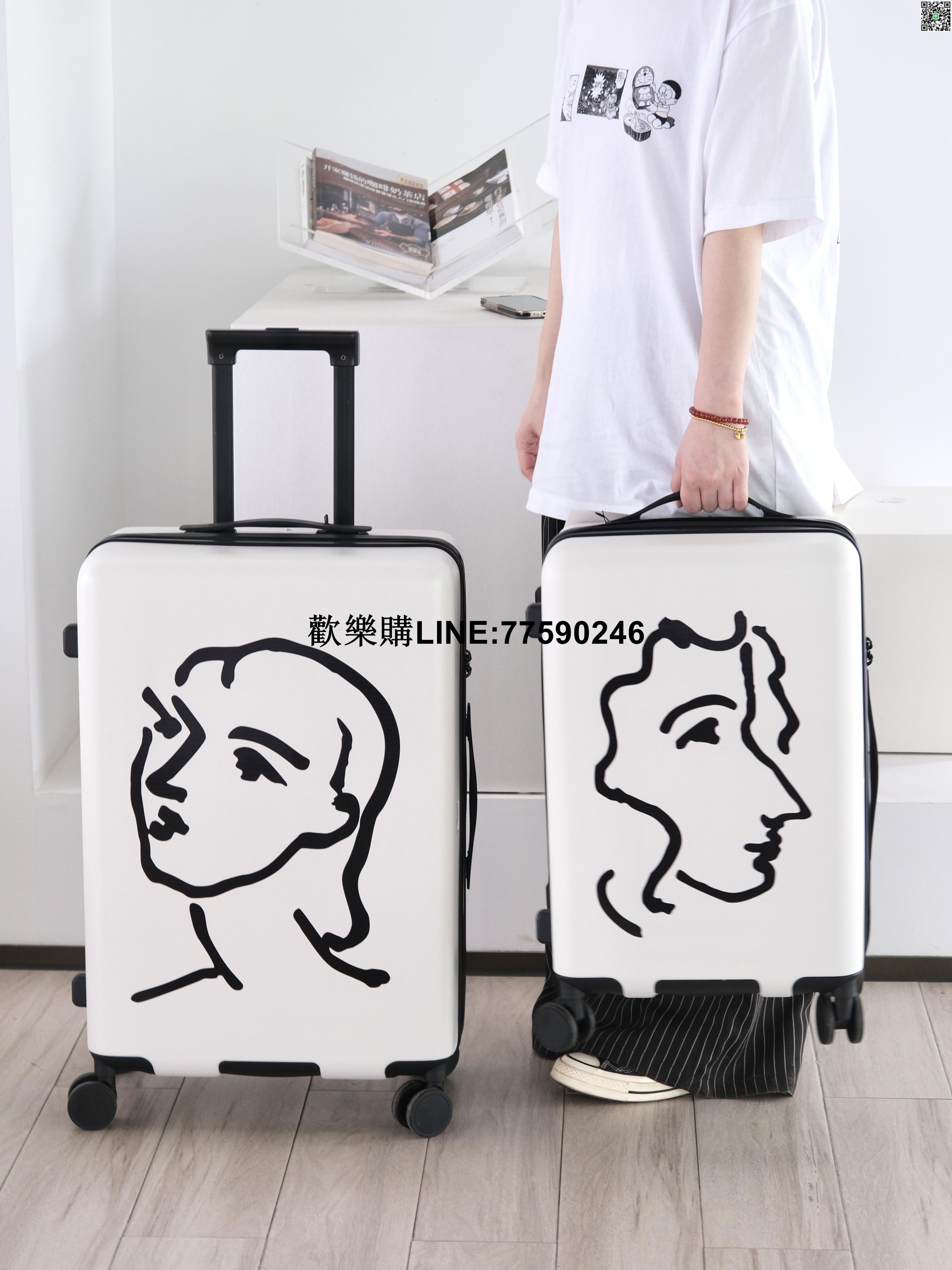 【歡樂購】極簡素描男女行李箱旅行箱20寸登機箱2426拉桿箱