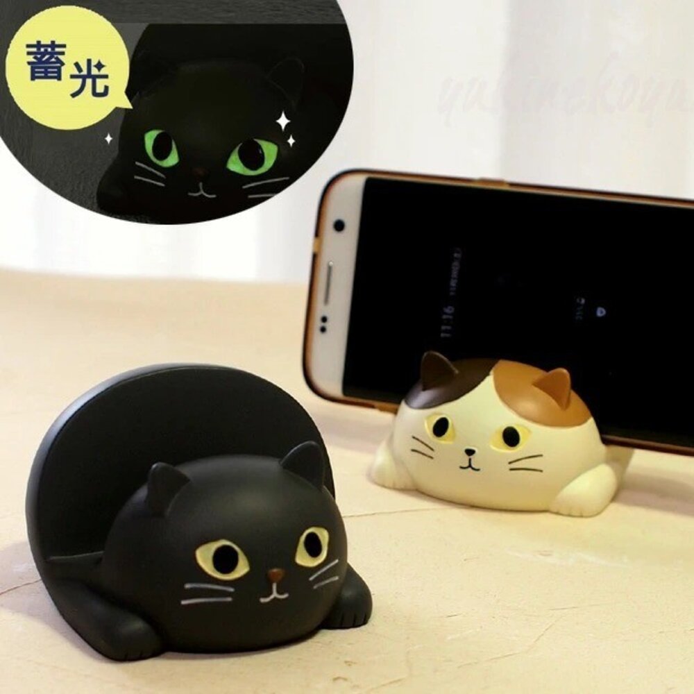 日本 貓奴必備 手機架 夜光 追劇神器 | 手機支架 DECOLE 兩用手機架 手機座 智慧型手機支架 - 日本 手機架 貓奴必備 夜光 追劇神器 手機支架 DECOLE 兩用手機架 手機座 智慧型手機支架