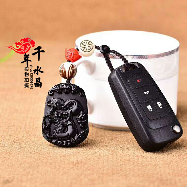 年天然黑曜石十二生肖牛車掛鑰匙扣吉祥物 8
