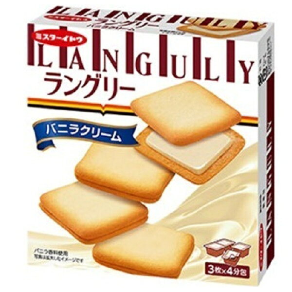 【江戶物語】伊藤製果 LANGULY 宇治抹茶/可可/香草風味 瀨戶內檸檬風味 夾心薄酥餅乾 夾心薄餅 0