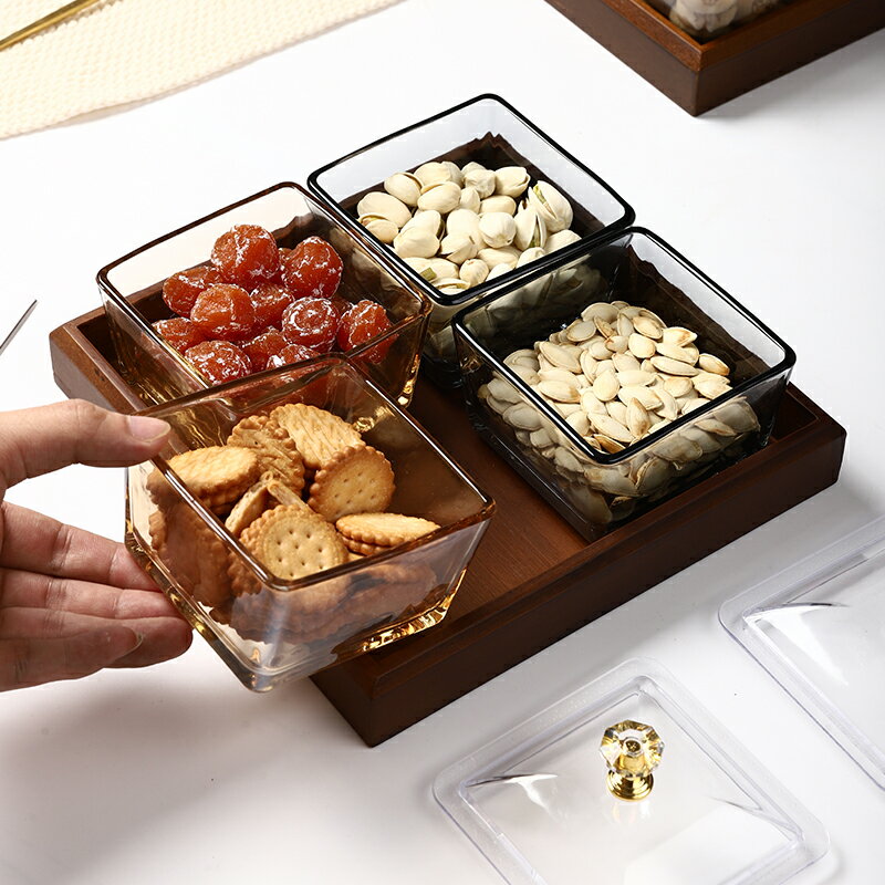 零食盤輕奢創意小吃碟客廳家用分格干果盤高級感水果盤糖果收納盒
