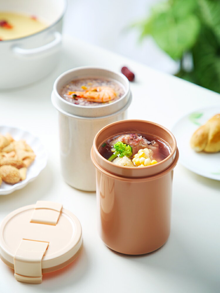 湯杯密封帶蓋微波爐加熱上班族裝粥的杯子湯罐便攜塑料日式便當盒
