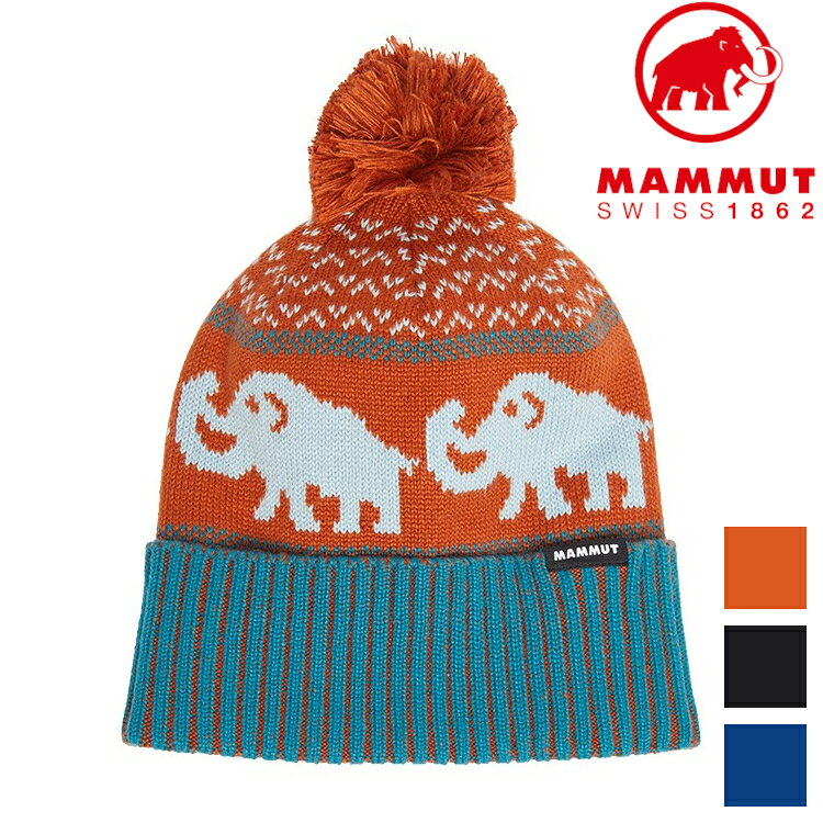 Mammut 長毛象 Retro Beanie 復古針織毛帽 1191-02350