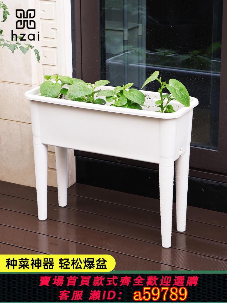 【臺灣公司 可打統編】高腳種植箱蔬菜長型塑膠花槽戶外花箱長方形自吸水花盆陽臺種菜箱