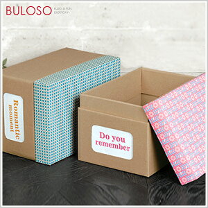 PAPERBOX手工創意禮物盒 禮品包裝 婚禮小物 交換禮物（不挑色 款）【DYP607922】【不囉唆】