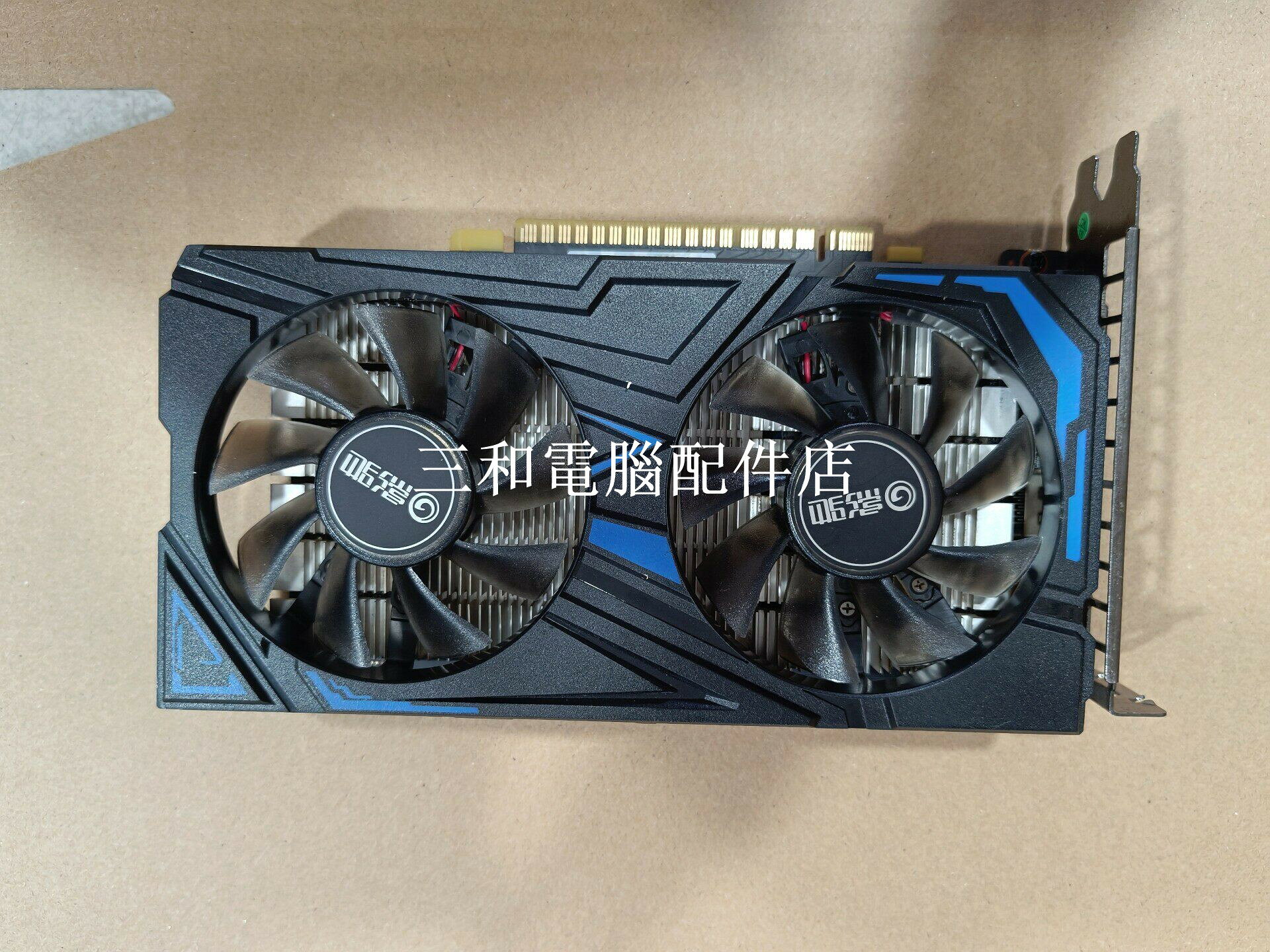 影馳 GTX1650 4G 驍將 雙風扇 散熱 強大 HDMI DP DVI 介面 4GB GDDR5 高效能 無侵入式供電 日常遊戲 設計 穩定 必備 優選