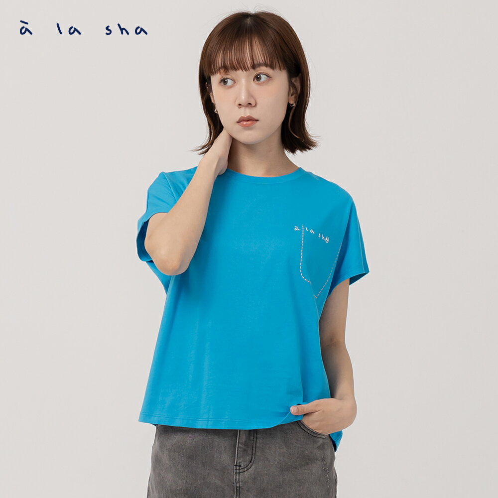 a la sha Logo虛線印口袋連袖T