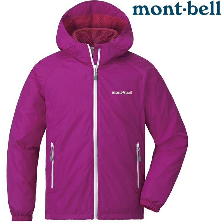 Mont-Bell Light Shell Parka Kid's 兒童款風衣外套 1106625 PUWN 紫酒