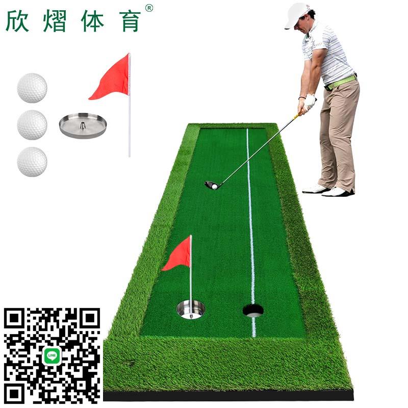 高爾夫推桿練習器室內推桿果嶺練習地毯高爾夫模擬器室內練習果嶺