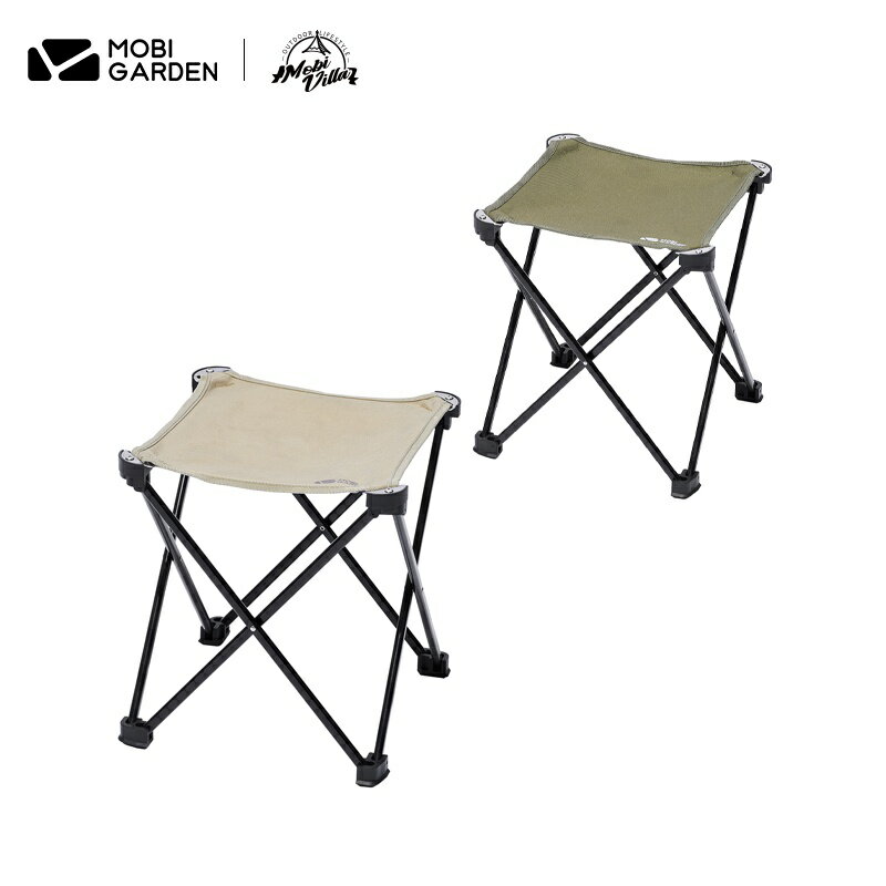 MOBI GARDEN露營折疊椅凳子便攜式輕便緊湊型戶外釣魚遠足野餐