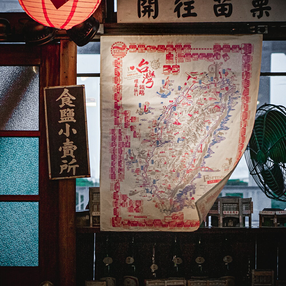 TR 臺灣鐵路環島旅行 帆布地圖 臺灣地圖 掛布 桌布 鐵道旅行 臺灣旅遊紀念品【直送日本】