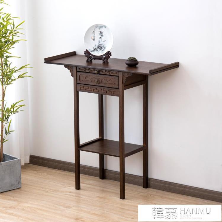 實木玄關桌新中式供桌現代簡約靠牆門廳櫃條案端景花臺置物架窄款 雙11全館免運