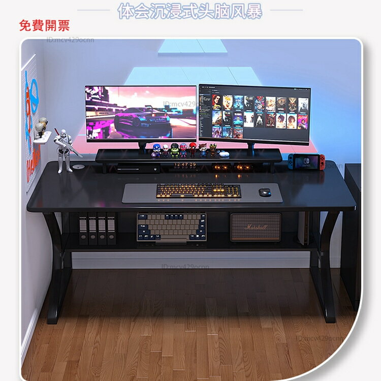 免運電腦桌臺式家用臥室簡易出租屋電競主播遊戲桌學生辦公桌子工作臺Y8