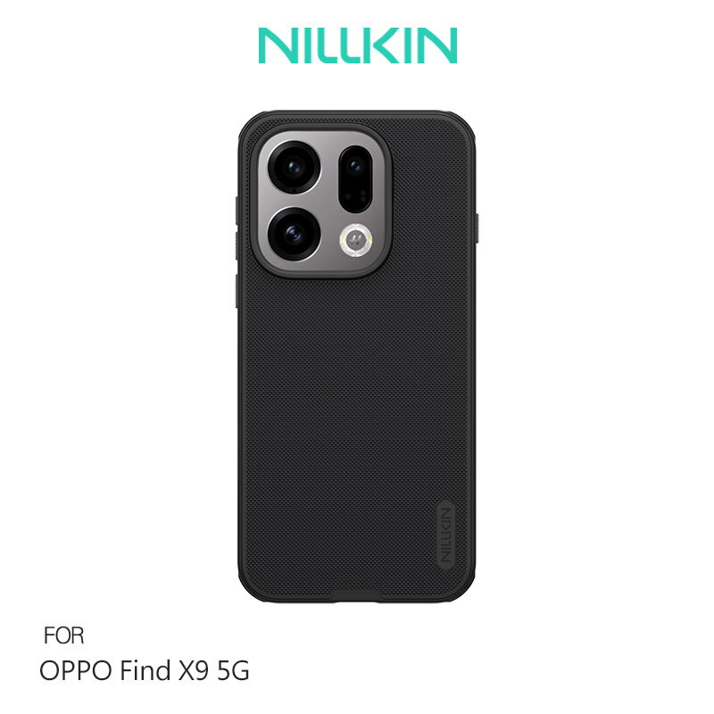 NILLKIN OPPO Find X9 5G 磨砂護盾 Pro 磁吸保護殼 保護套 手機殼 磁吸殼 雙料殼 支援 MagSafe