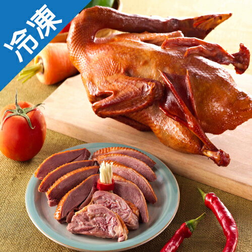 皇廚元味燻茶鵝禮盒2.1KG