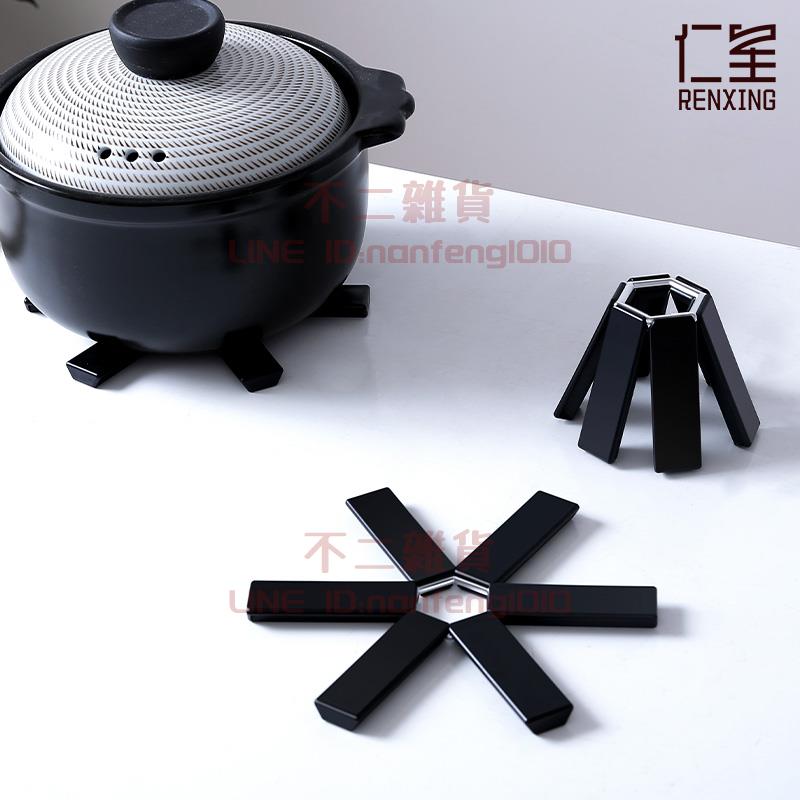 可折疊鍋墊 家用廚房餐墊 桌面隔熱墊 餐桌耐熱墊 防燙碗墊【不二雜貨】