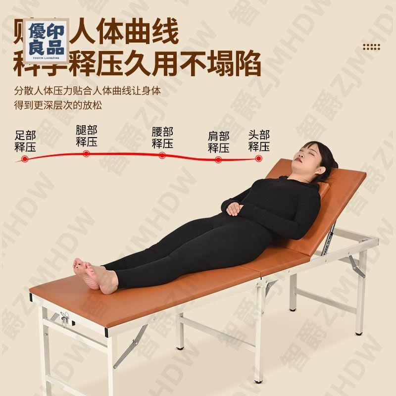免運 美容床 按摩床 便攜式折疊按摩床手提家用推拿正骨艾灸康復理療搓澡床紋身美容床特惠/開立發票 全館折扣 工廠現貨 售後保障 特價出 y5426