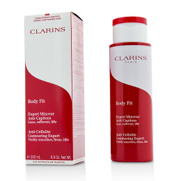 Clarins|紅魔超S 勻體精華 200ml