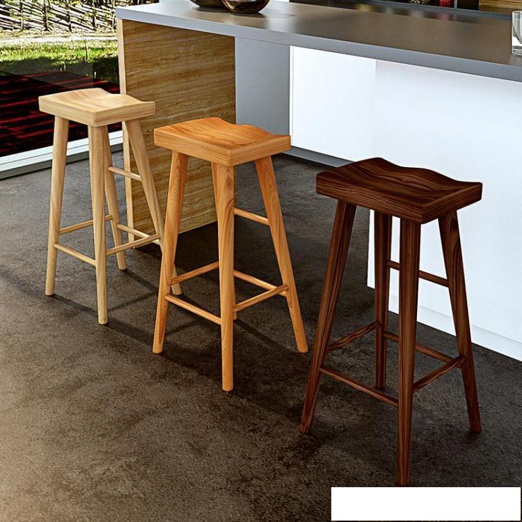 北歐簡約現代原木酒吧椅家用實木吧臺椅餐桌凳高腳凳子吧椅高腳椅