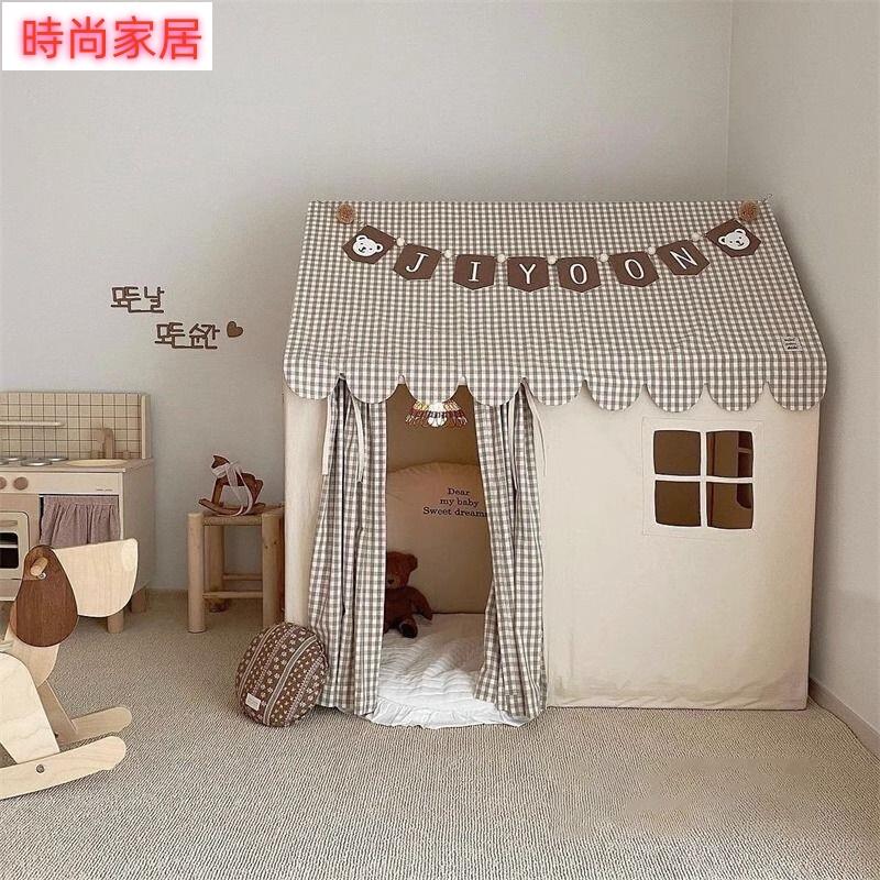 【附發票】ins韓國兒童帳篷室內 男孩女孩公主玩具 小房子家用寶寶游戲屋格子AA605