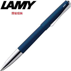 LAMY STUDIO系列 皇家藍 鋼珠筆 367