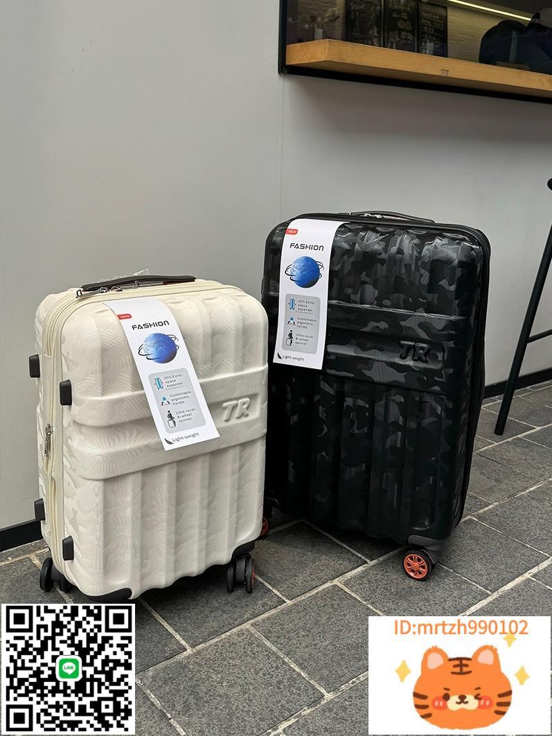 質量超好！出口日本行李箱女20寸登機箱PC旅行箱24寸拉桿箱可擴充套件-杏奈生活舘