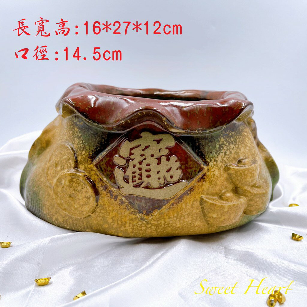 Sweet Heart 田芯開運精選 💯台灣MIT 鶯歌陶瓷 聚寶盆 聚寶甕 多款可選 大尺寸 老師傅手工製作👍 5