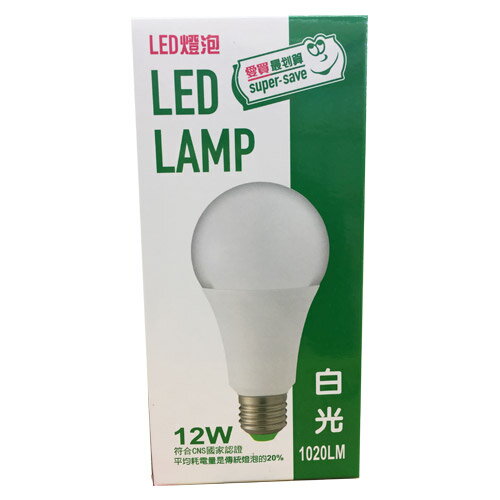 ★2件超值組★最划算LED燈泡12W-白光【愛買】