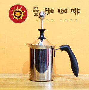 【曼珈咖啡】日本寶馬 彈簧式雙層奶泡器 400cc 台灣製造