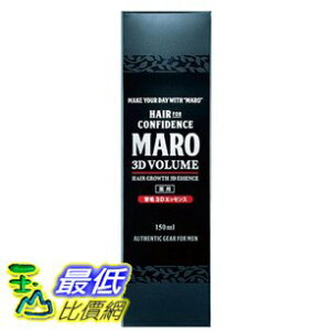 [COSCO代購4] W122399 Maro 起立 3D 強髮精華液 150 毫升 2 入