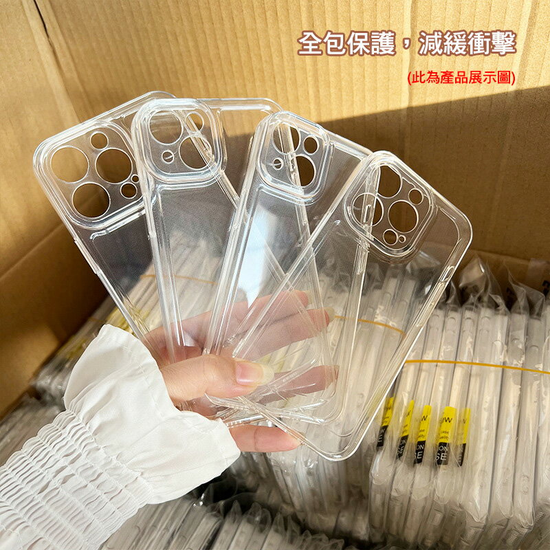 QinD Apple iPhone 14 / 14 Pro / 14 Plus / 14 Pro Max 太空殼 5 QinD Apple iPhone 14 / 14 Pro / 14 Plus / 14 Pro Max 太空殼 5