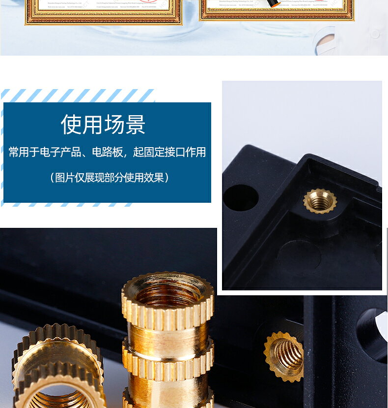 注塑銅螺母鑲嵌件M4銅花螺母銅預埋件M5M6通孔滾花螺母M8銅花母 8
