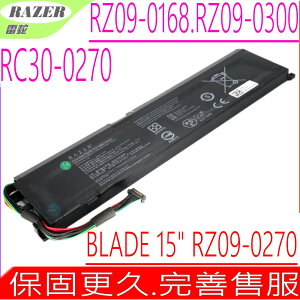 雷蛇 RC30-0270 電池(原裝)-Razer Blade 15 系列,RZ09-01682, RZ09-02705E76,RZ09-02705E76-R3U1,RC300270,RZ09-0300,RZ09-03006,RZ09-03009T97, BLADE15 2018,2019,2020