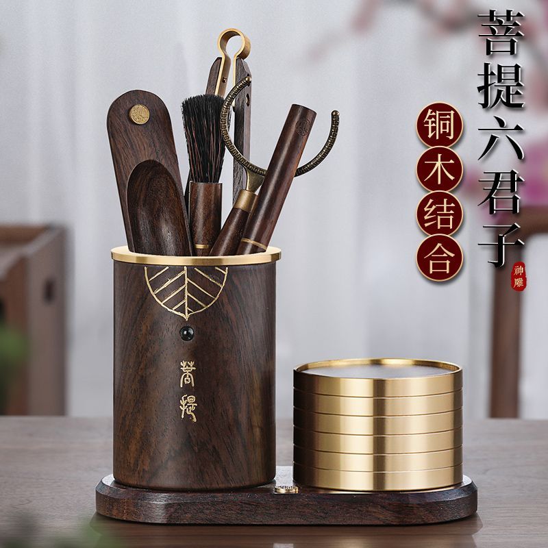 免運 超低價 可開票 神鵰實木六君子套裝花梨木茶具配件高檔大馬士革不銹鋼家用茶道組 快速發貨