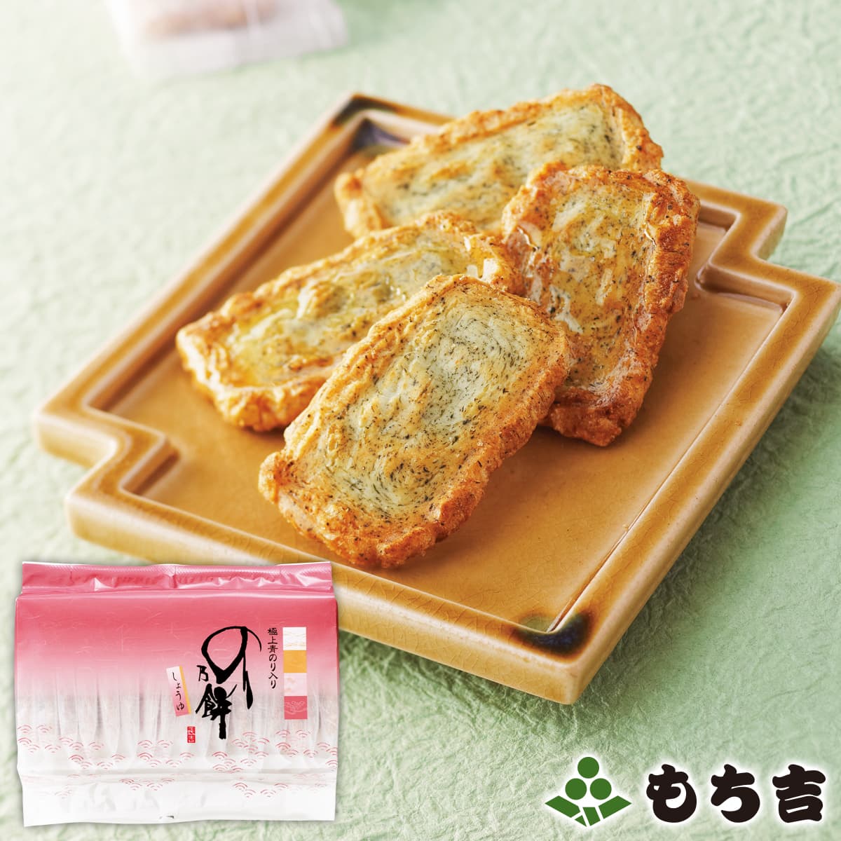 Mochikichi もち吉 海苔餅 袋裝補充包 醬油口味【100％日本國產米 14片】日本必買 | 日本樂天熱銷