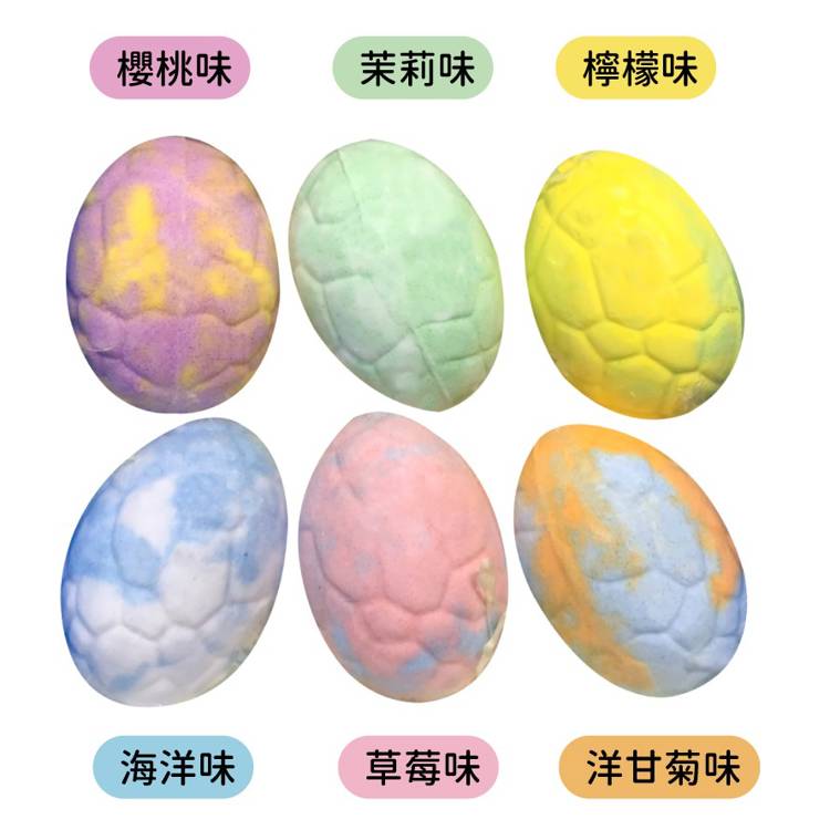 Bomb Bubble：恐龍世界沐浴球 單顆 