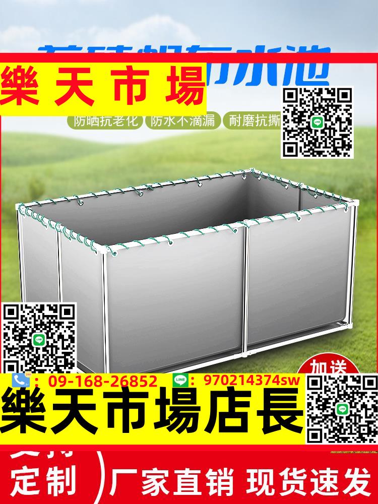 （高品質）灰色帆布魚池塑膠養殖水箱蓄水池加厚刀刮布養魚池水袋帶支架定製