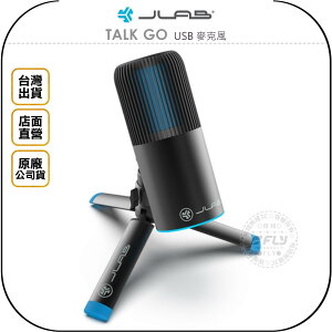 《飛翔無線3C》JLab TALK GO USB 麥克風◉公司貨◉全指向◉外接耳機◉快速控鍵◉商務通話