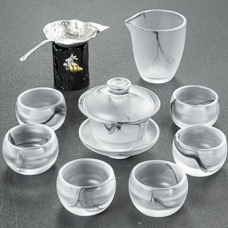 琉璃茶具套裝辦公家用簡約小套蓋碗茶壺泡茶功夫茶杯茶海整套