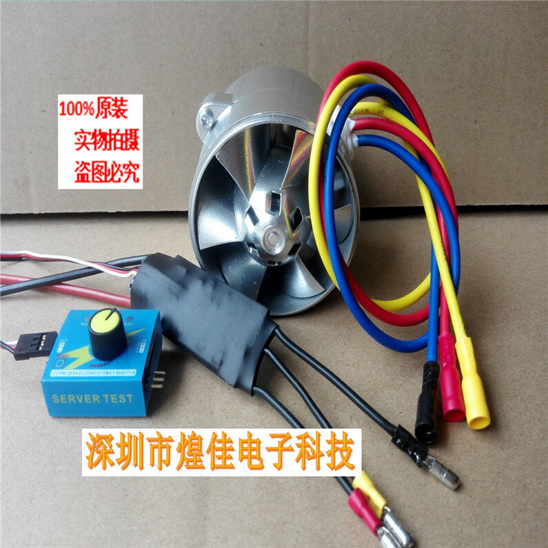 {限時優惠}自然吸氣 汽車改裝 大功率 電動 渦輪增壓器 動力提升省油