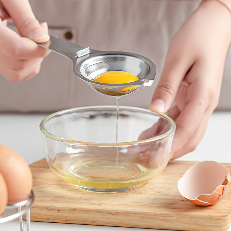 不銹鋼蛋清蛋黃蛋白分離器雞蛋液過濾隔取蛋黃神器家用嬰兒分蛋器