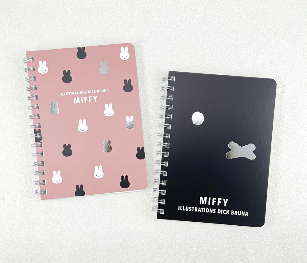 日本製 miffy 米飛兔 米飛兔 A6 線圈 線條筆記本｜小鶴日貨