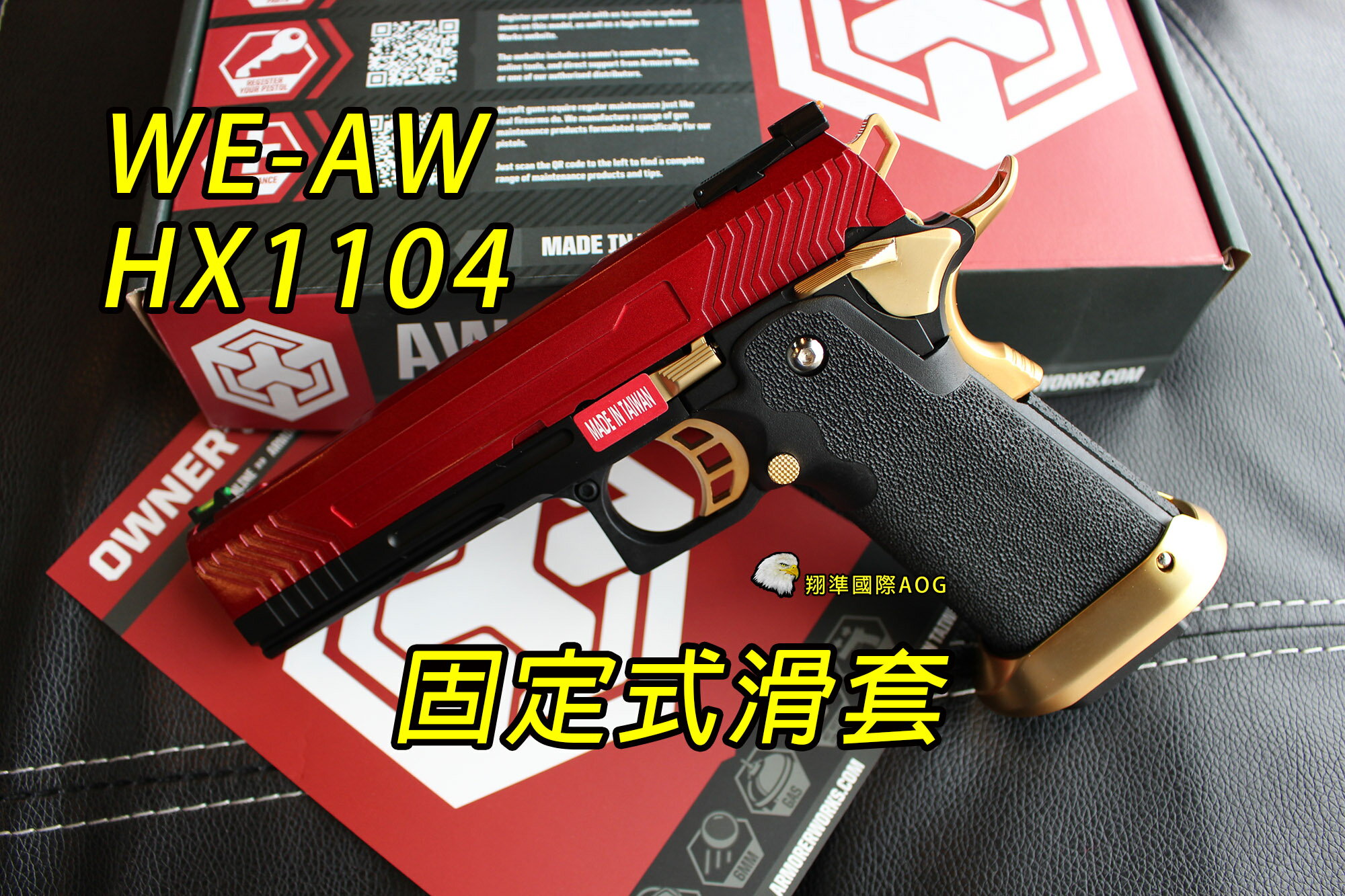 【翔準軍品AOG】【WE】柯特25掌心雷瓦斯手槍 彈夾 金屬 瓦斯槍 手槍 生存 野戰 D-02-2120 規格 : G.B.B Type 全長約 : 110mm 重量約 : 432g 材質 : 全金屬 顏色 : 金屬色 彈匣容量 : 7發容量(限用12kg 瓦斯)