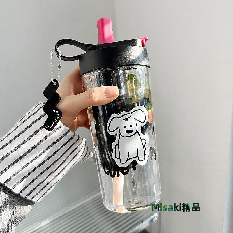 玻璃水杯女生新款2024高顏值吸管杯夏季茶水分離家用喝水泡茶杯子-Misaki精品