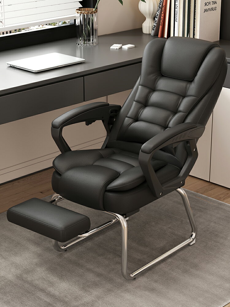 電腦椅家用辦公椅可躺老板椅人體工學椅按摩椅舒適久坐弓形座椅子